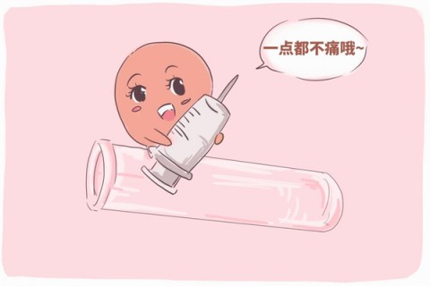 http://guiyang.vdtfzz.com/post/203.html|贵阳试管助孕