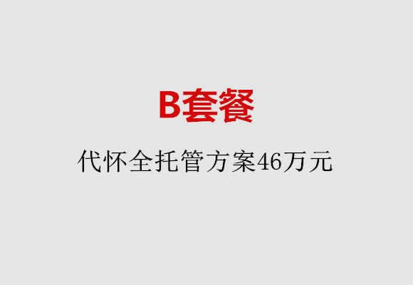 http://guiyang.vdtfzz.com/post/186.html|贵阳服务项目