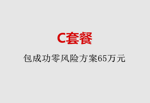 http://guiyang.vdtfzz.com/post/185.html|贵阳服务项目