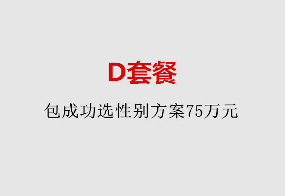 http://guiyang.vdtfzz.com/post/184.html|贵阳服务项目